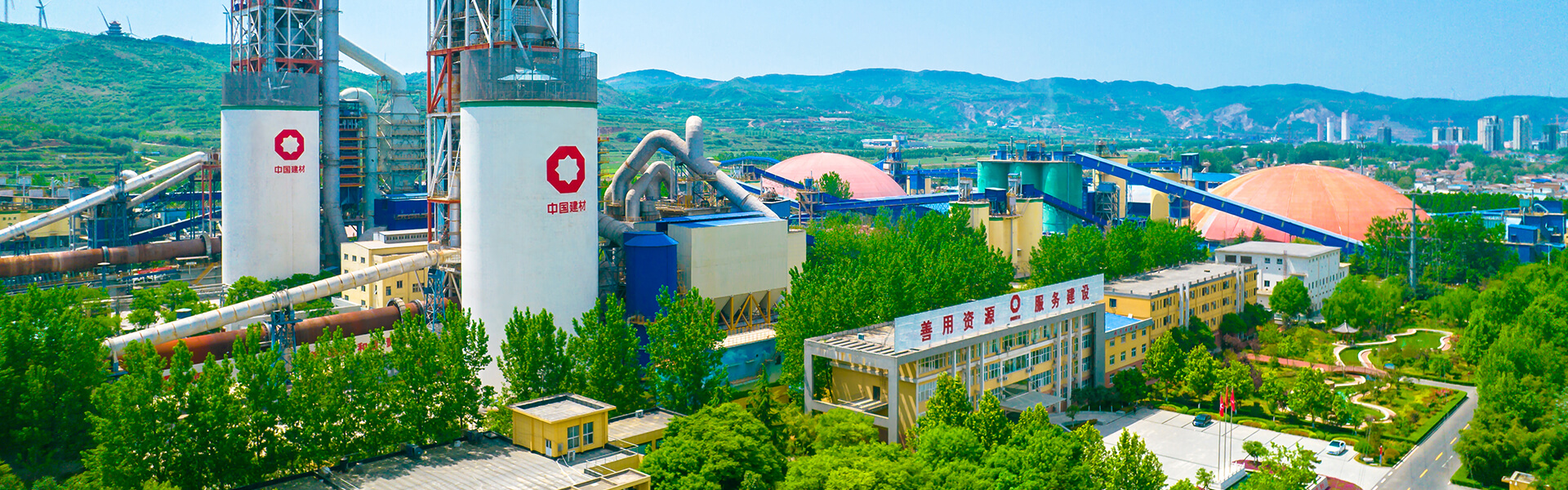 消防器材